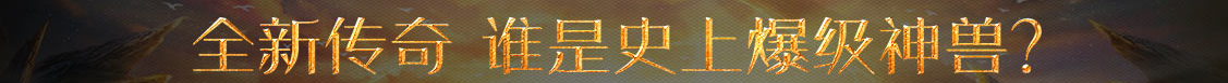 洪山区娱乐网